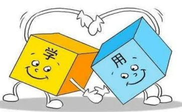 土建对标管理工作总结5篇