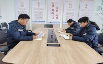 对标五查五看个人自查报告7篇