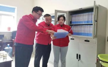 对标对表政府工作报告5篇