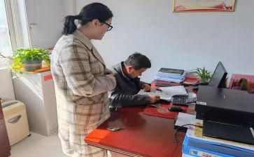 教师个人对标自查报告通用5篇