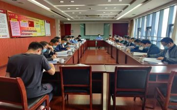 教师对标自查报告参考5篇