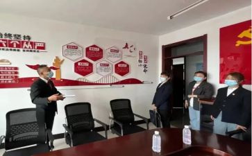 教师对标自查报告参考6篇
