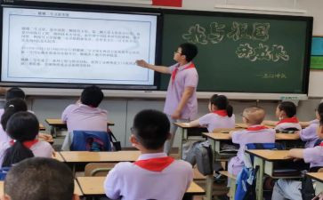 队会计述职报告最新8篇