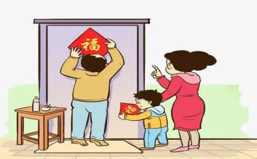 写对联作文400字7篇