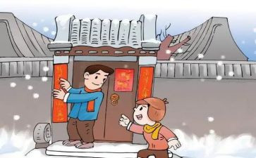 写对联作文300字6篇