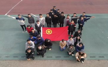 对团日活动的总结推荐8篇
