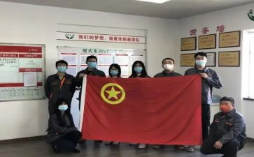 对团日活动的总结6篇