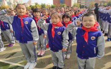 区少先队员演讲稿范文6篇