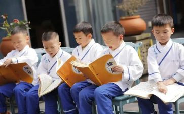 阅读经典活动总结6篇