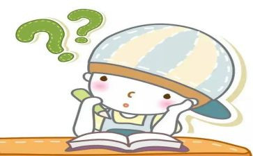 督学月工作计划8篇