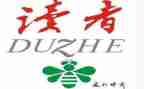 读者读后感字6篇