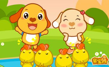 小班听儿歌教案通用8篇