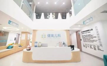 护士儿科演讲稿6篇