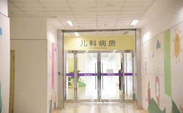 儿科护士节演讲稿7篇