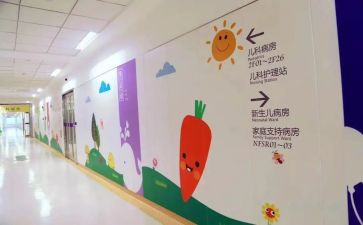 儿科护士长个人述职报告8篇