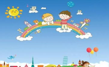嘘儿童读后感6篇