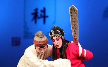 窦娥冤读后感6篇