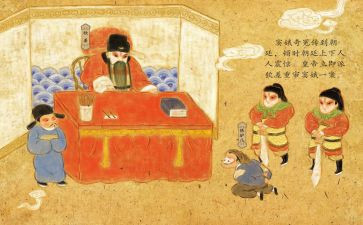 窦娥冤读后感800字5篇