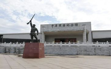 参观鄂豫皖心得体会精选6篇