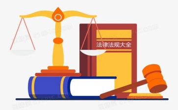 有关守法的演讲稿6篇