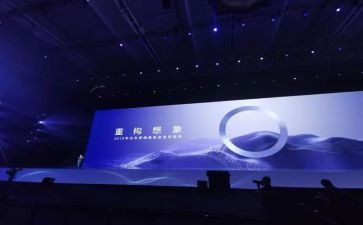新闻发布会讲话稿7篇