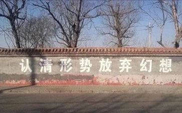 放飞梦想放飞理想的演讲稿6篇