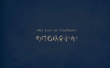 放假前的作文500字5篇