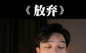 放飞理想演讲稿通用7篇