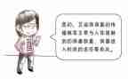 预防艾演讲稿优秀7篇