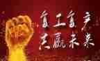 教师返岗培训总结6篇