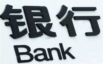 防范诈骗的演讲稿8篇