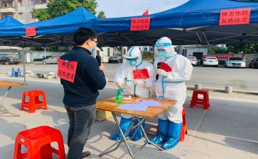 疫情防控啊个人先进事迹6篇