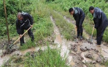 防汛演讲稿8篇