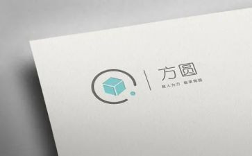 方与圆3读后感6篇