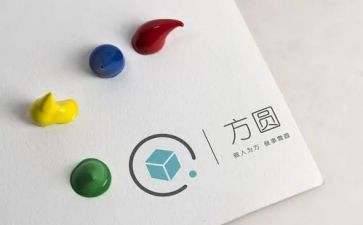 方与圆读后感100字最新5篇