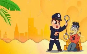 防诈骗的安全教育心得体会5篇