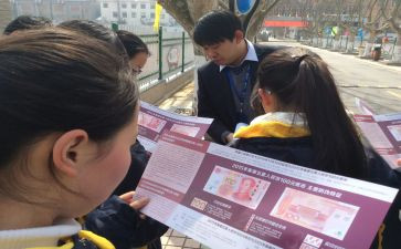 2024年反假工作总结8篇
