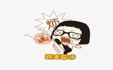 我的烦烦恼作文优质5篇