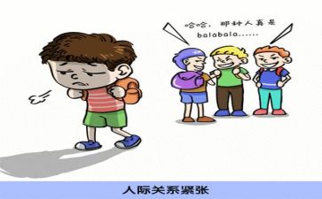 自我鉴定与反思8篇