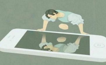 工作总结中反思精选8篇