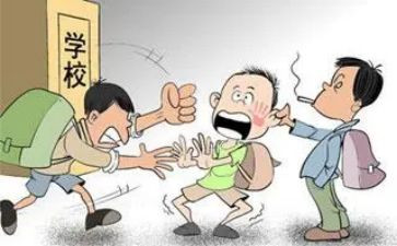 反校园欺凌演讲稿7篇