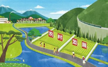 主题发展演讲稿5篇