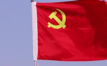 2024党员发展对象培训心得7篇