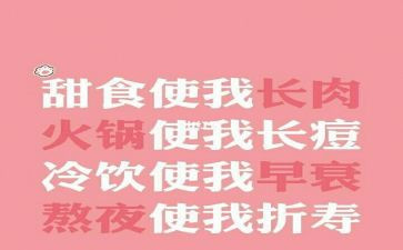 小班语言肥皂泡泡教案7篇