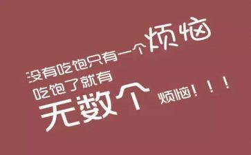 肥料买卖合同模板6篇