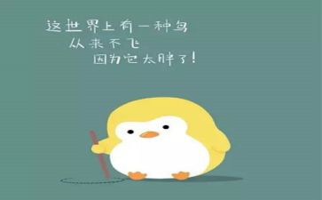 肥皂泡泡小班教案6篇