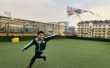 亲子风筝节活动方案5篇