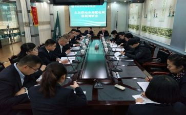 分管安全的述职述廉报告5篇