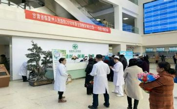2024年内分泌科护士个人总结8篇