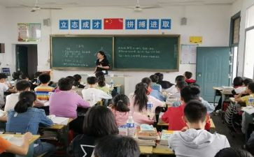 小学三年级数学认识分数教案5篇